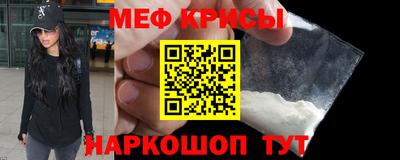 MDMA Заволжье