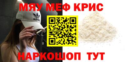MDMA Заволжье