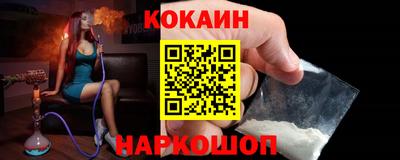 MDMA Заволжье
