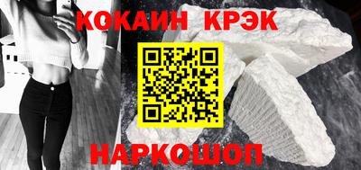MDMA Заволжье