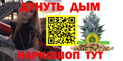 MDMA Заволжье