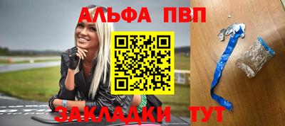 MDMA Заволжье