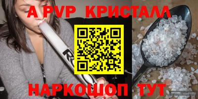 MDMA Заволжье