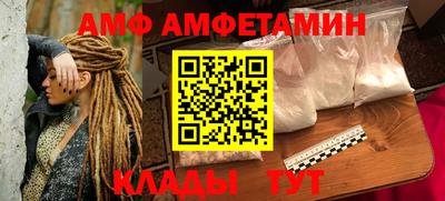 MDMA Заволжье