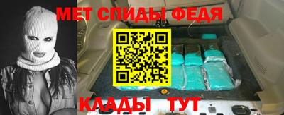 MDMA Заволжье