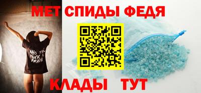 каннабис Жуковский