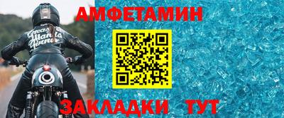 MDMA Заволжье