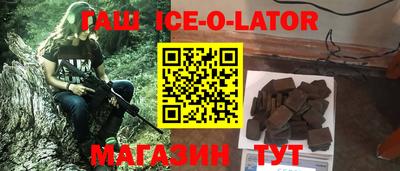 MDMA Заволжье
