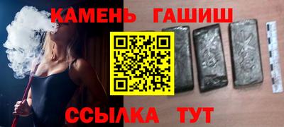 MDMA Заволжье