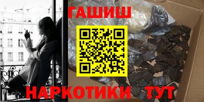 MDMA Заволжье