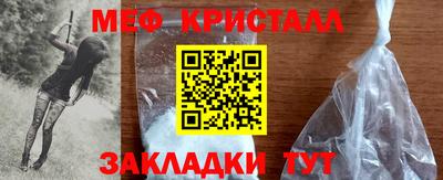 MDMA Заволжье